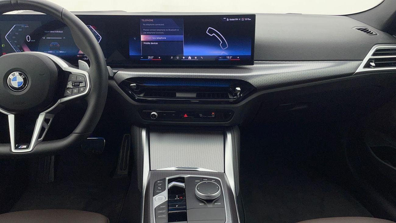 BMW 420i M Sport 2.0L 2025 M SPORT | AED 3039/Month | 20% DP | 30 Day Return | Warranty | Service History