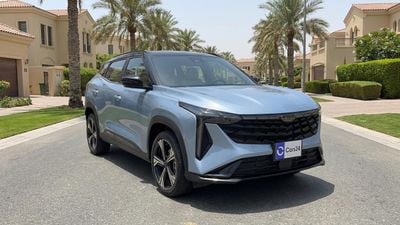 جيلي سيتي راي GF PLUS كارس24 هي سوق ضخم للسيارات المستعملة موثوق ومضمون ٪كارس24 هي سوق ضخم للسيارات المستعملة موثوق ومضمون