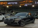 مرسيدس بنز S 450 AMG