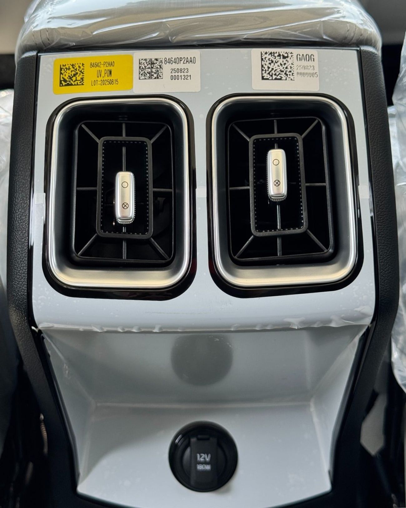 كيا سورينتو KIA SORENTO 1.6L (HYBRID) - BROWN 2025 MODEL -MID OPTION