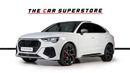 أودي RSQ3 Sportback TFSI quattro 2.5L