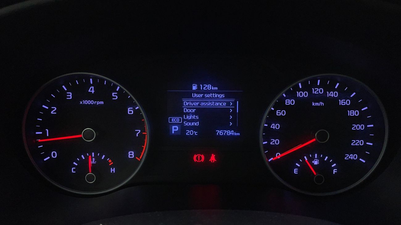 كيا سبورتيج LX 2.4 | بدون دفعة مقدمة | اختبار القيادة في المنزل