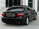 Lexus LS460