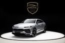 لامبورغيني اوروس Lamborghini Urus