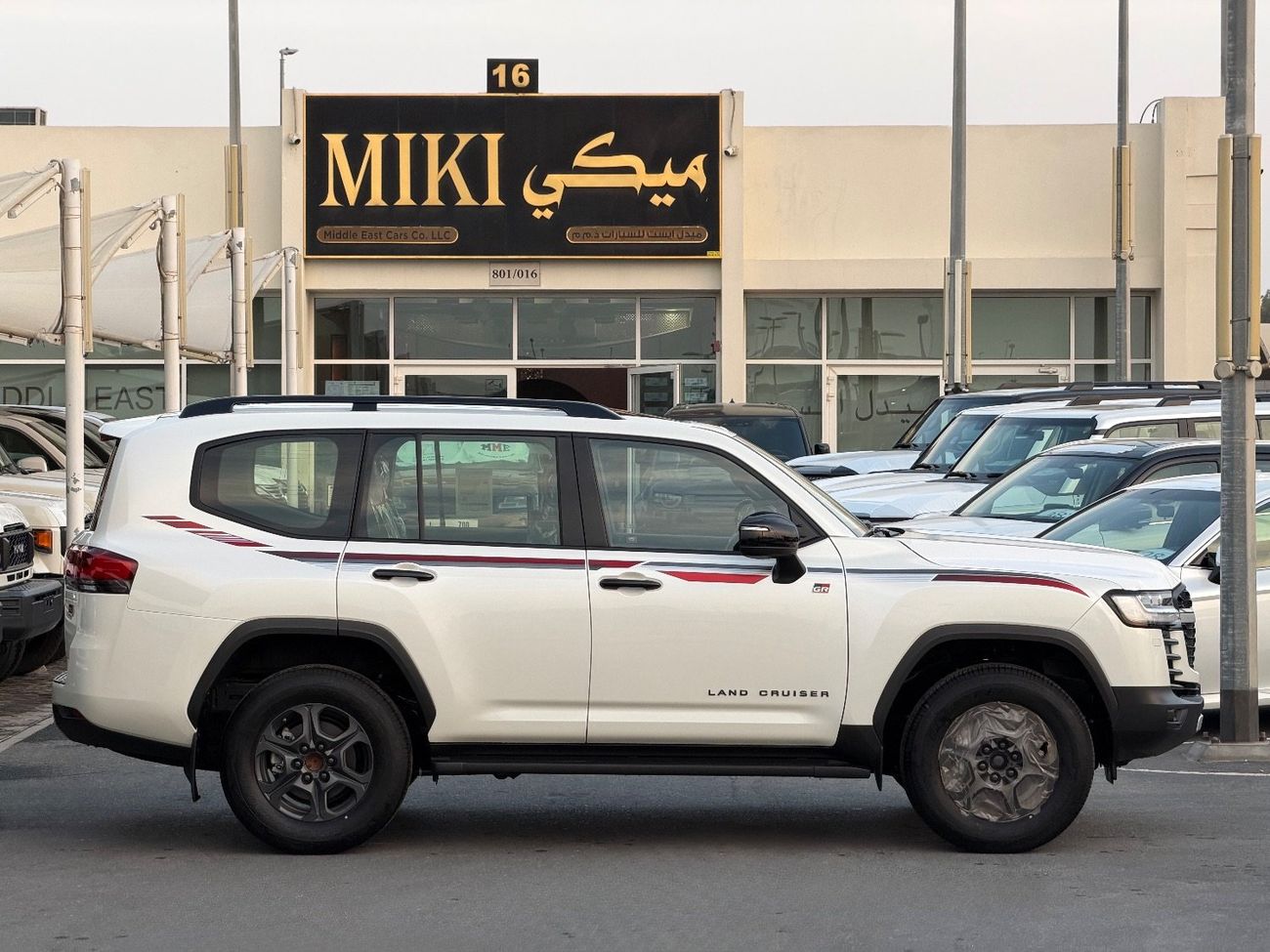 Toyota Land Cruiser LC GR 3.3 TT || Diesel || 2024