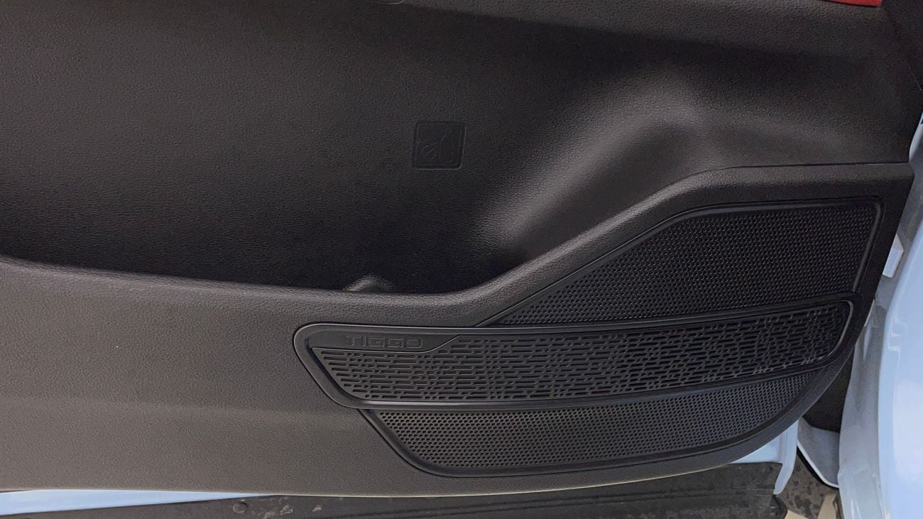 شيري تيجو 7 برو ماكس LUXURY 1.6 | بدون دفعة مقدمة | اختبار القيادة في المنزل