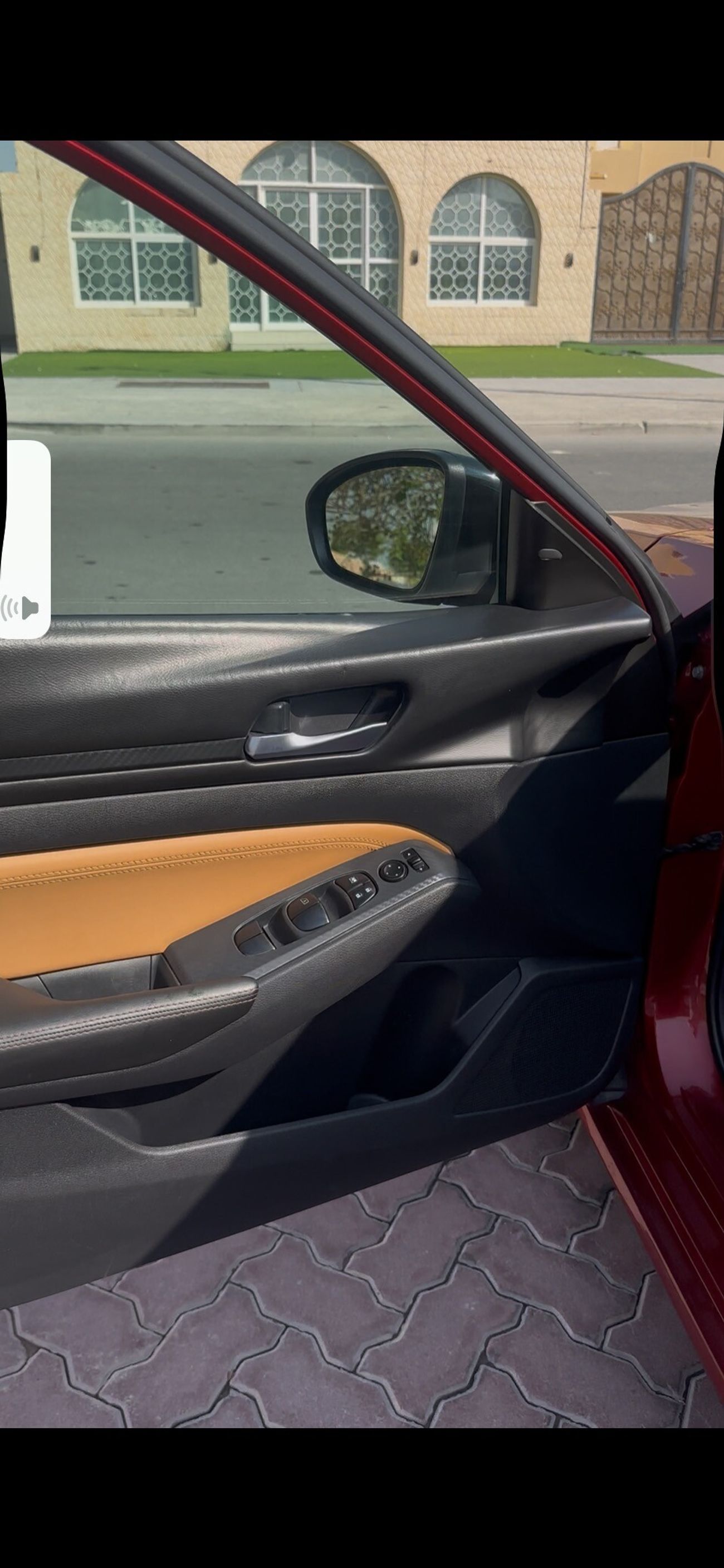 Nissan Altima 2.5L SR