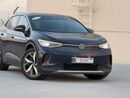 Volkswagen ID.4 فل اوبشن كهرباء تحت الضمان صبغ وكاله