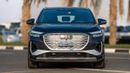 أودي Q4 إيترون 2025 | AUDI E-TRON Q4 40 TOP VERSION [ EXPORT ONLY ]