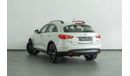 Infiniti QX70 2017 Infiniti QX70S 3.7L V6 / Full-Service History & 1 Year Warranty