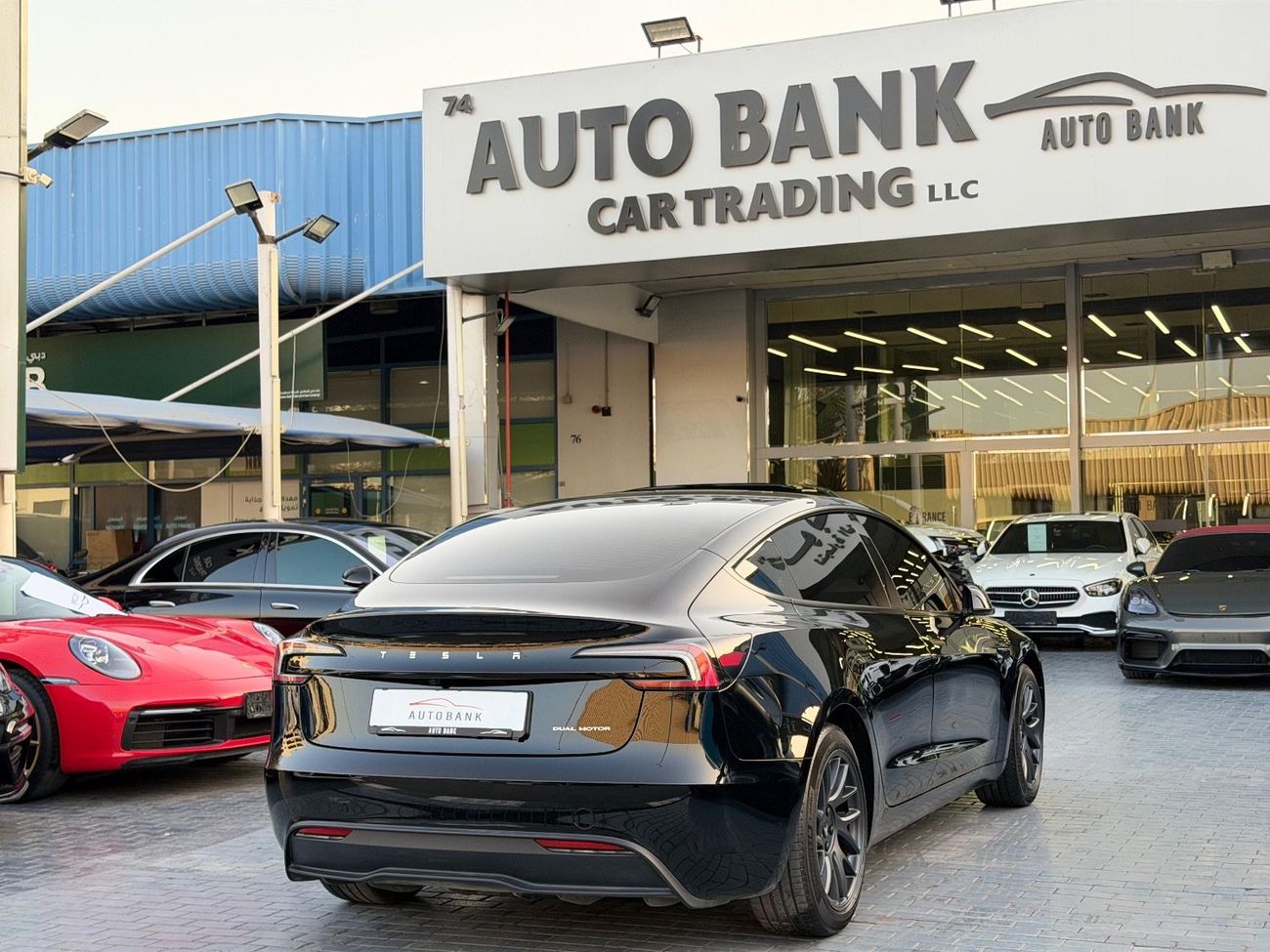 Tesla Model 3 Long Range (AWD)