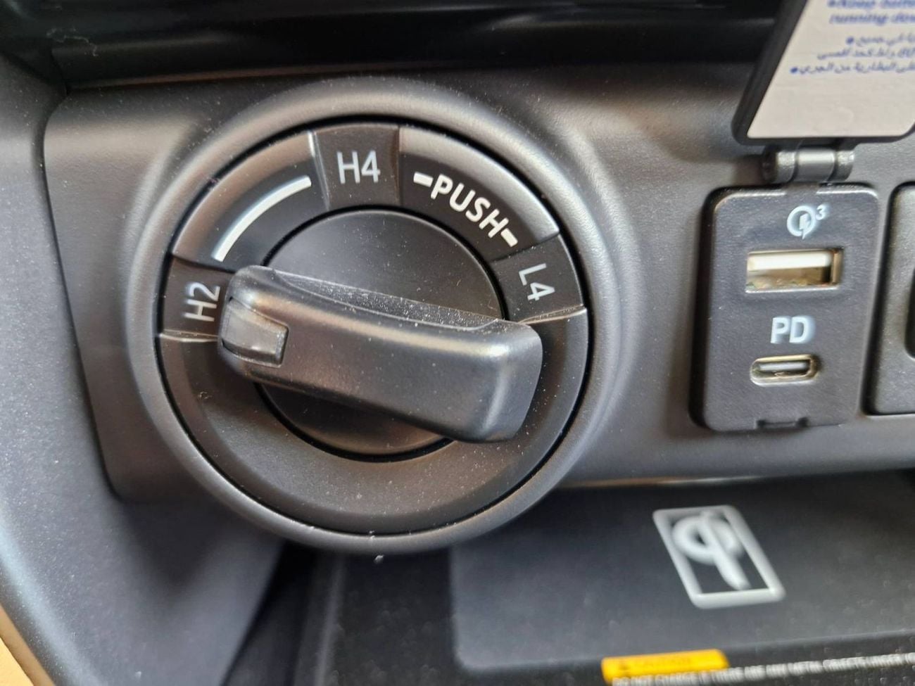 تويوتا فورتونر Fortuner 4x4 4.0L  V6- 25YM