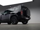 Jetour T2 LUX