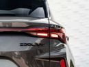 Geely Coolray GF