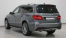 Mercedes-Benz GLS 500 4Matic