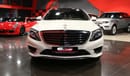 Mercedes-Benz S 550 AMG