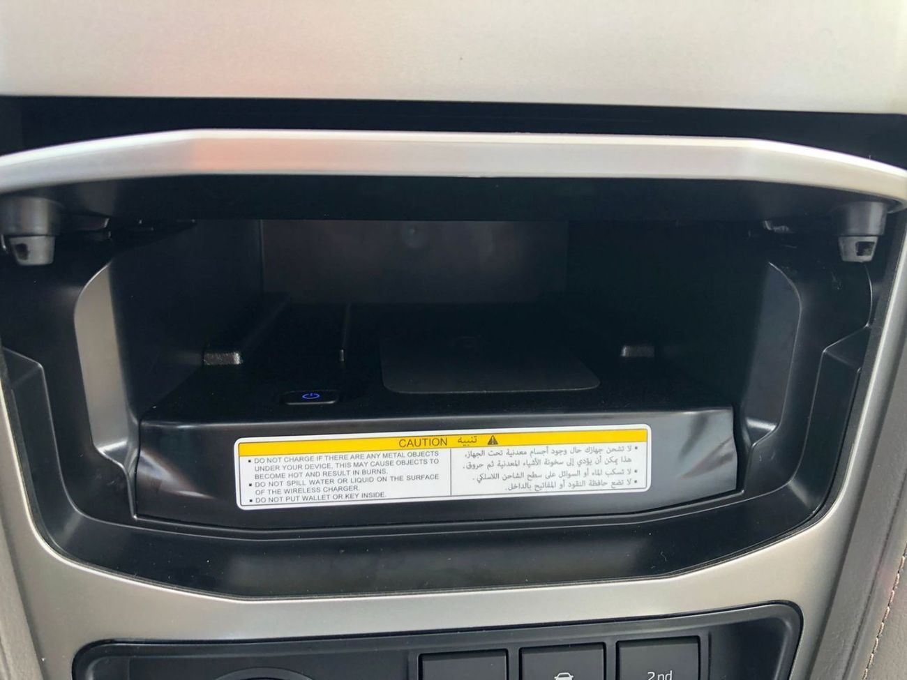 Toyota Prado TOYOTA_LANDCRUISER_PRADO_VX_2023_4.0_4WD_FULL_OPTIONS