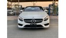 مرسيدس بنز S 550 كوبيه