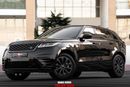 لاند روفر رينج روفر فيلار P250 R-Dynamic S 2.0L