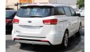 Kia Carnival GRAND