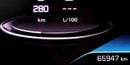 Peugeot 3008 ACTIVE Peugeot 3008 | 1.6 L | 2023 | GCC | Accident-Free | In Excellent Condition | 756 P.M