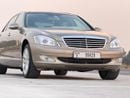 مرسيدس بنز S 350 LWB خليجي بانوراما مالك اول