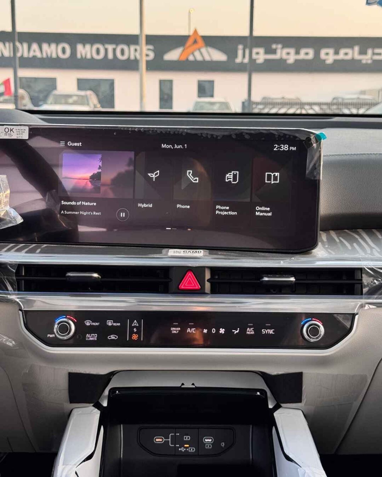 Kia Sorento 1.6T (HYBRID) - 2025 MODEL -MID OPTION