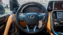 لكزس LX 700h Signature