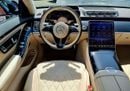 مرسيدس بنز S 580 4MATIC Exclusive 4.0L