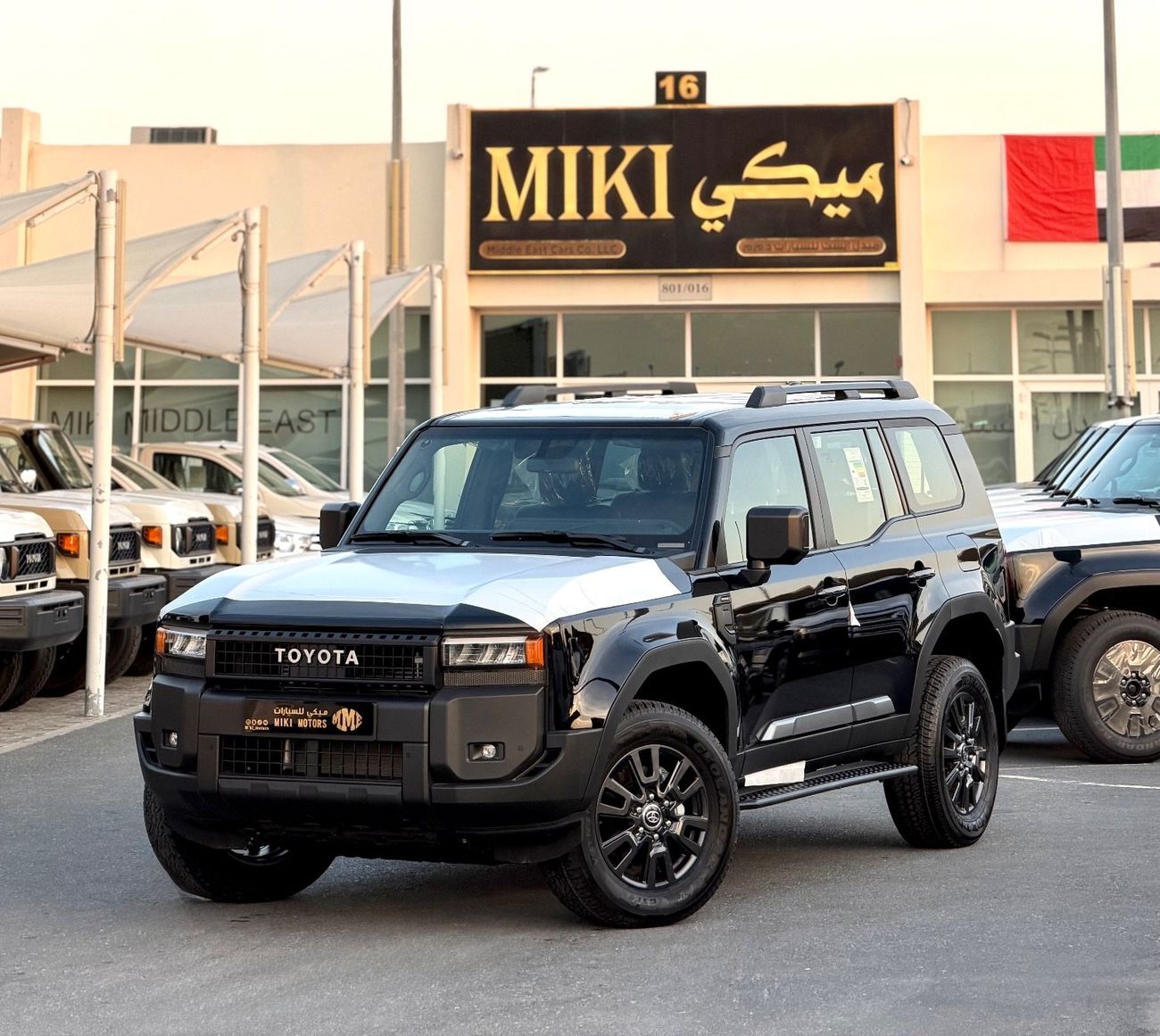 Toyota Prado Prado 2.4 || Limited || 2025