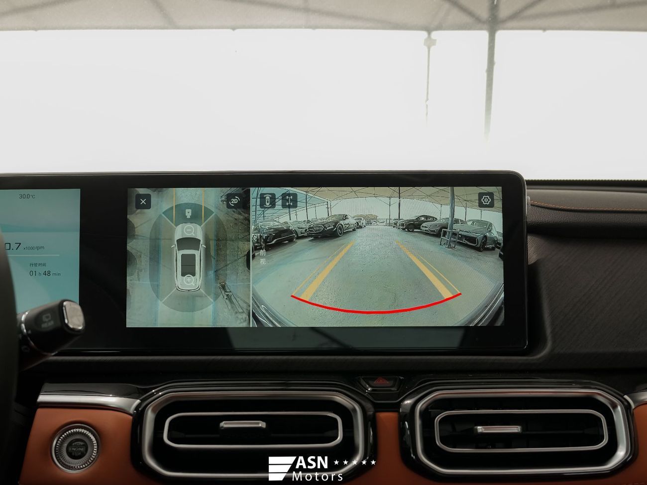 Jetour X70 Plus 1.5 Turbo 7 Seater 2025 (Export Price)