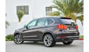 BMW X5 - Fully Loaded - Excellent Condition - AED 1,547 Per Month! - 0% DP