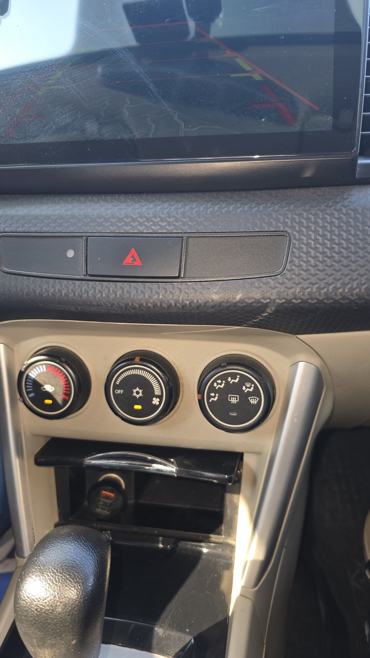 Mitsubishi Lancer EX 1.6L