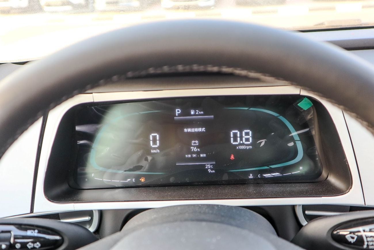 Hyundai Elantra SMART 1.5L Petrol – Automatic – 2025 Model – Chinese Specifications