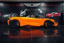 McLaren 765LT SPIDER