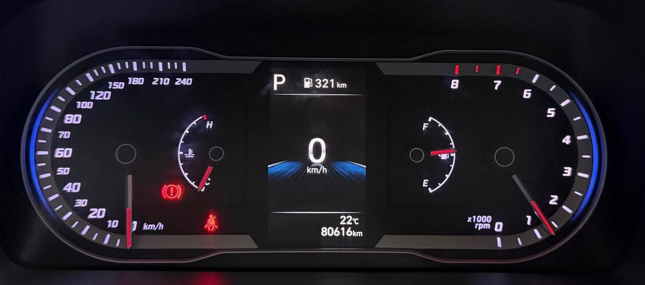 هيونداي توسون Premium+ 2.5L