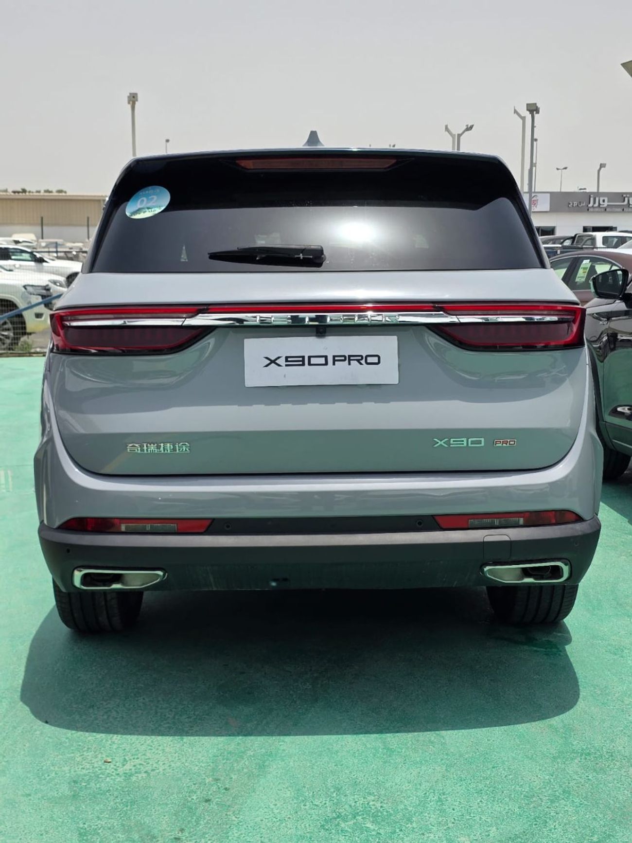 Jetour X90 JETOUR X90 PRO 2.0L 2024 MODEL