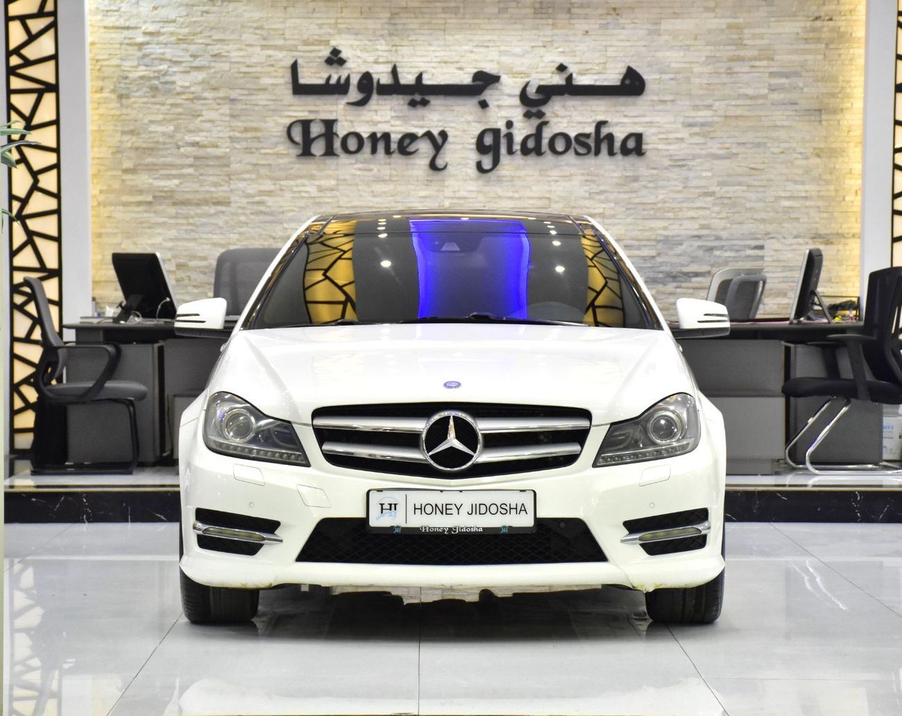 مرسيدس بنز C 250 EXCELLENT DEAL for our Mercedes Benz C250 Coupe ( 2015 Model ) in White Color GCC Specs