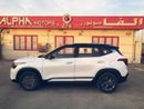 كيا سيلتوس SX Std 1.6L (123 HP) Std 1.5L (123 HP)
