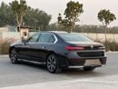 BMW 735i MASTERCLASS PURE EXCELLENCE