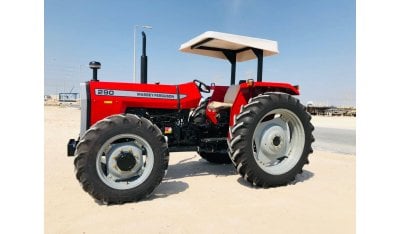 Massey Ferguson 290 4WD 4.0L DSL 80Hp 2024YM