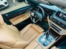 بي أم دبليو 740Li PURE EXCELLENCE