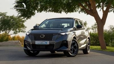 جي إي سي GS3 إمزوم  GB 1.5T 2027 GCC With 5 Years Or 150,000 Km Warranty @Official Dealer