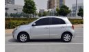 Nissan Micra GCC Well Maintained