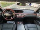 Mercedes Benz S550 STD