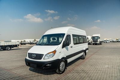 JAC Sunray 2.8L DIESEL 16 SEATS 2026 MODEL