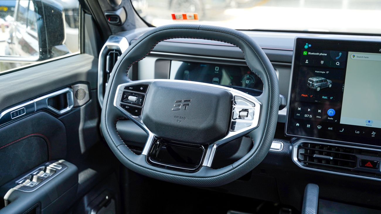 Jetour T2