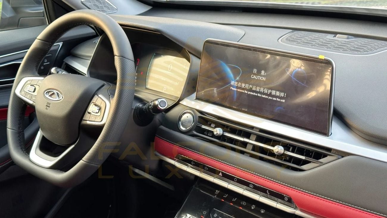 Chery Tiggo 7 Champion 1.5T Comfort GCC 6 Years Agency Warranty