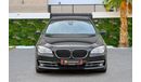 بي أم دبليو 750Li i | 2,491 P.M (4 Years)⁣ | 0% Downpayment | Fantastic Condition!