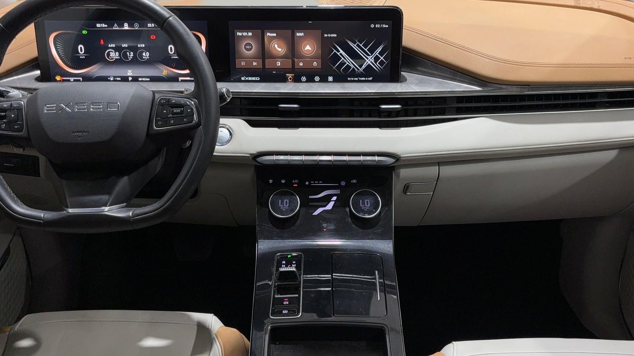 Exeed LX COMFORT 2024 | AED 650/Month | 0 DP | 30 Day Return | Warranty | Service History